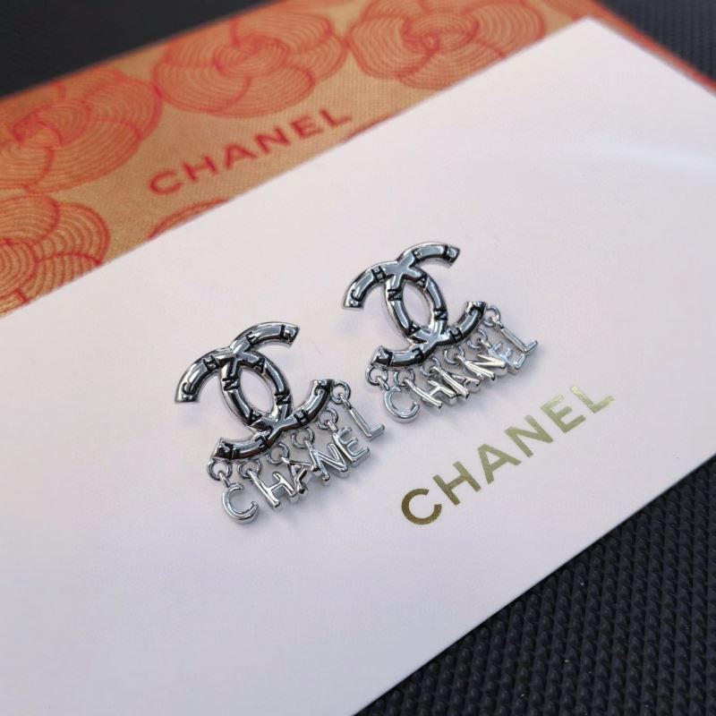 Chanel Earrings - Click Image to Close